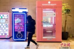 （1分钟科普下）鹰潭市工厂咨询电话号码_哔哩哔哩